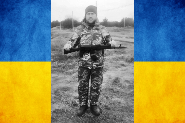 Навіки 29 років: додому, на Рівненщину, повертається полеглий Воїн