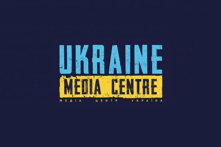 А на інформаційному фронті трощить путінську орду «Медіа Центр Україна»! (Відео)