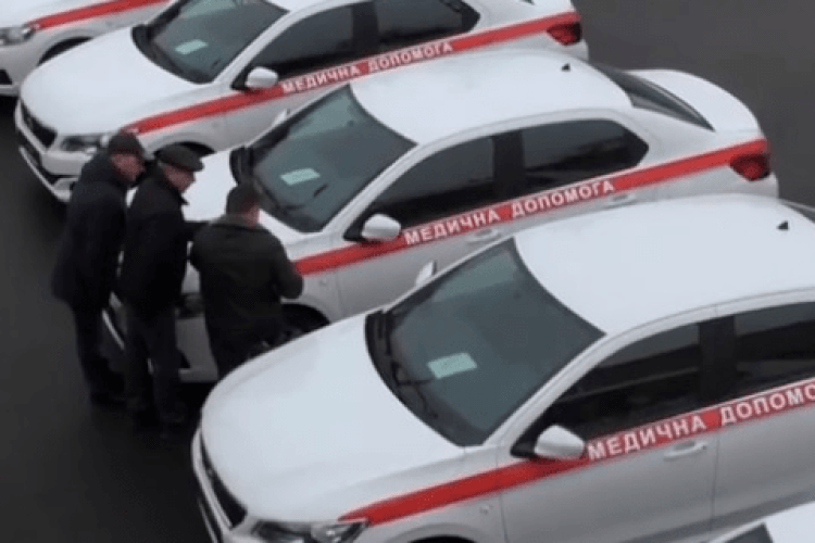 Ківерцівські медики отримали нові «швидкі»