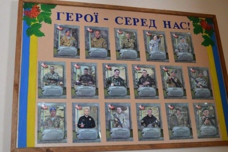 Сотня випускників однієї із шкіл Володимир-Волинського району пішли захищати Україну від російської агресії