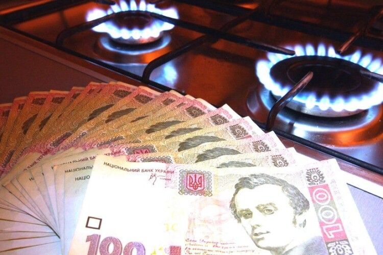 Як вразять оновлені тарифи на газ: скільки українці заплатять у жовтні