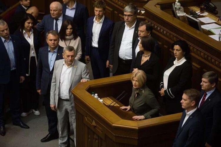 Депутати «Європейської солідарності» - найдисциплінованіші.  Рейтинг