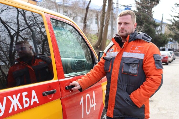 За місяць волиняни викликали аварійну газову службу понад 600 разів