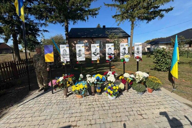 У волинському селі відкрили Алею Пам'яті та Слави 