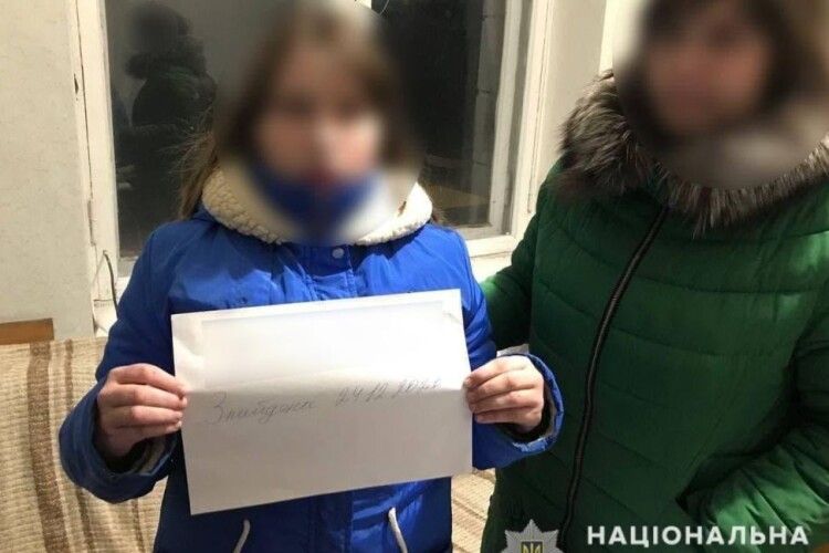 12-річна дівчинка втекла з дому через погані оцінки в табелі