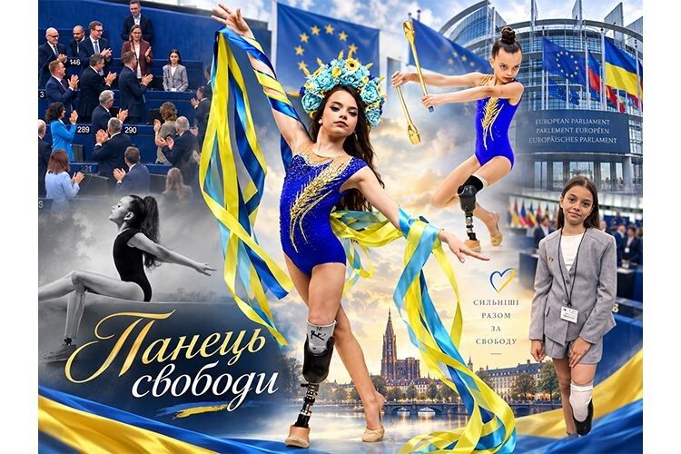 Саша втратила ногу, але не мрію – тепер їй аплодує світ