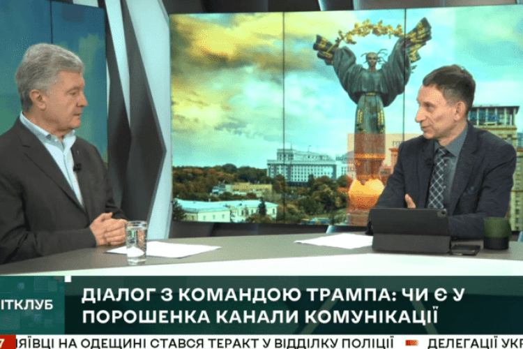 Переговори в Ер-Ріяді: треба обговорювати не список обʼєктів, а типи озброєнь, які мають бути заборонені 