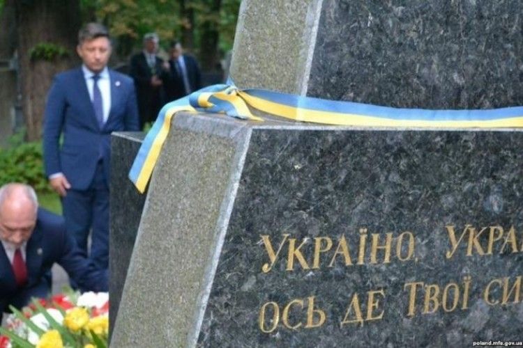 «Я воював за Україну, а не за Польщу»: у Варшаві вшанували вояків армії УНР