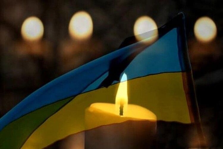 Захищаючи Україну, загинув воїн з Луцька Володимир Мисковець