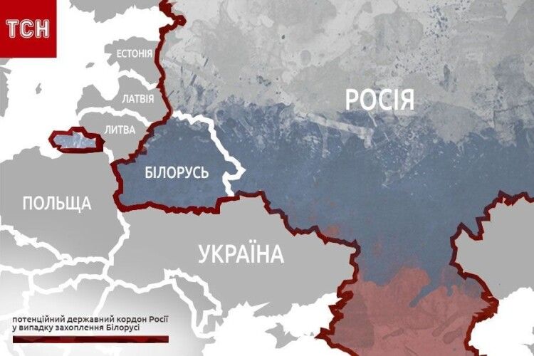 Країни Балтії та Польща просять про оборонну лінію на кордоні з росією та білоруссю