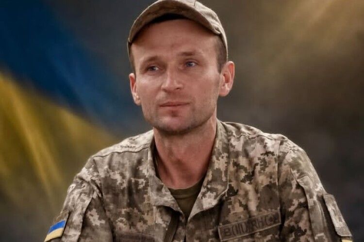 У бою на Харківщині загинув солдат з Волині Валентин Пірожик  