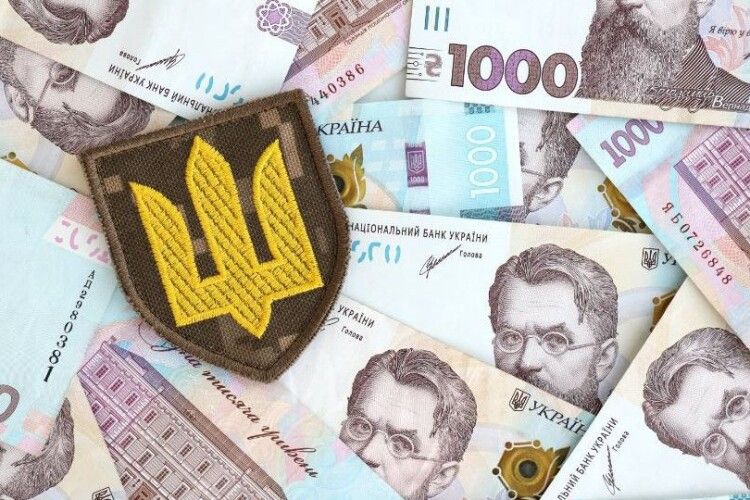 Волиняни сплатили 3 мільярди гривень військового збору