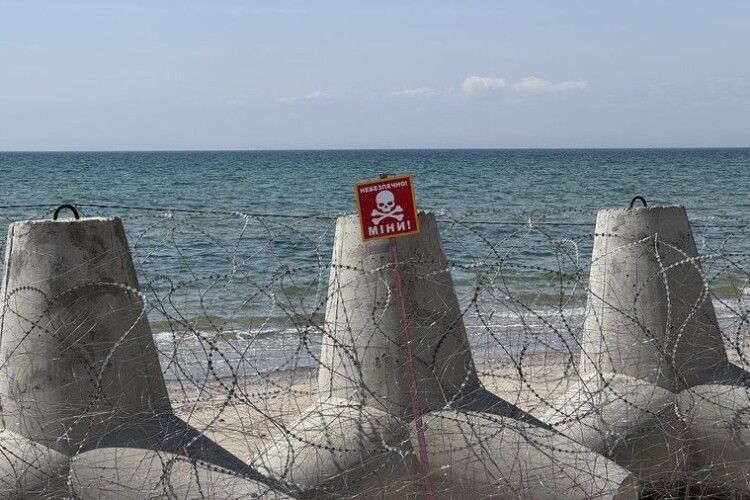 У Чорному морі внаслідок вибуху міни загинуло подружжя