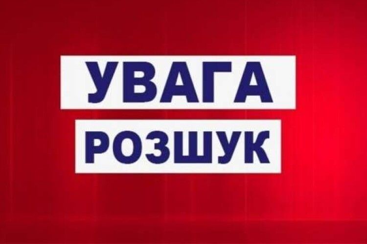 На Волині розшукують шестеро злочинців (Фото)