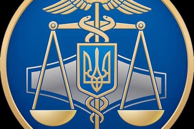 У Луцьку випустили у вільний обіг першу «євробляху» 