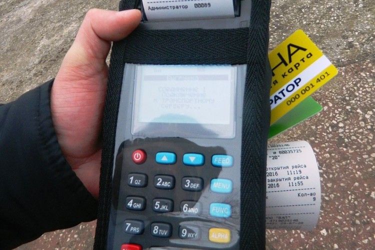 Як ми у Луцьку розшукували валідатори «за мільйон»