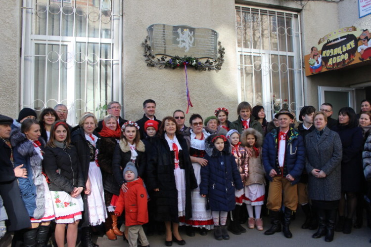 У Луцьку відкрили пам'ятну дошку на місці колишньої чеської школи