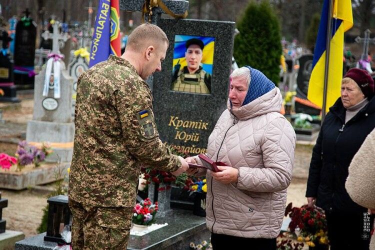 На Волині рідним полеглих гвардійців передали державні нагороди