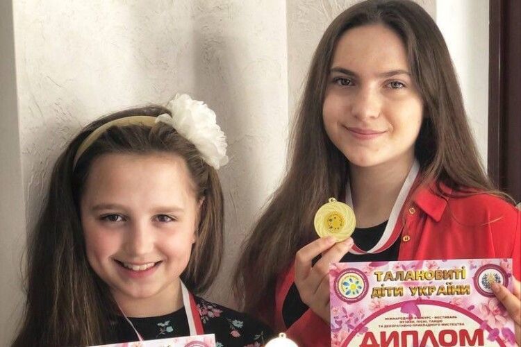 Дві рожищенські школярки перемогли у міжнародному конкурсі