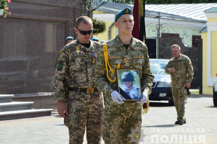 У Луцьку перепоховали останки захисника України Олександра Білоуса