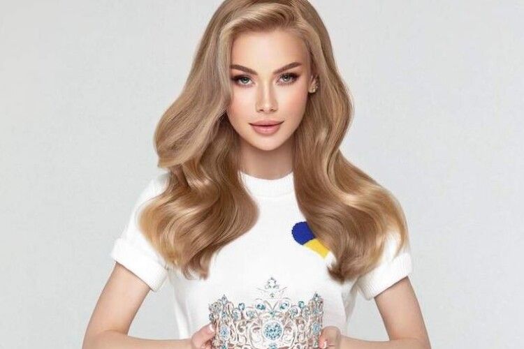 Конкурс «Міс Україна Всесвіт» оголосив нову переможницю: нею стала студентка університету Шевченка