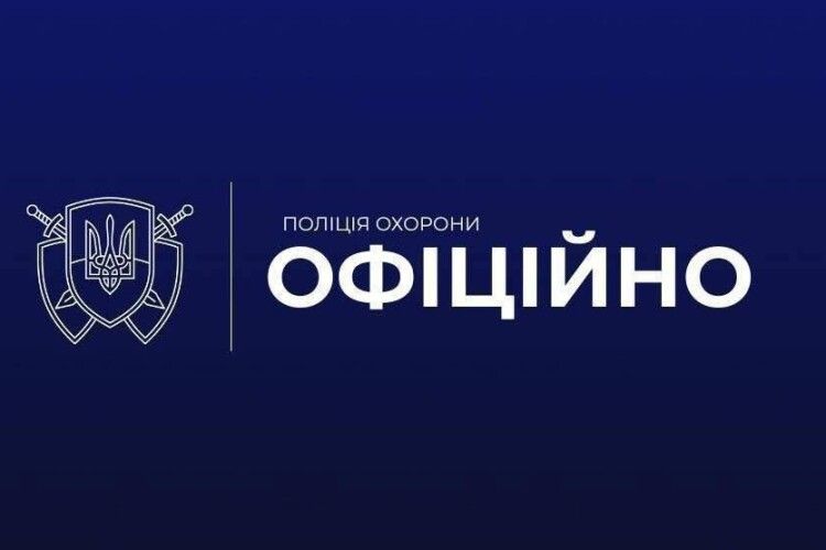 На Волині сталася ДТП за участю службового автомобіля поліції охорони