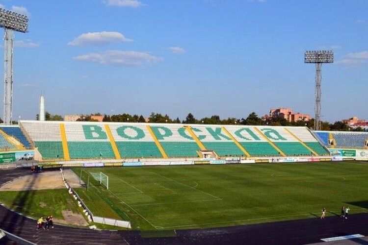 Де дивитися онлайн матч чемпіонату України «Ворскла» – «Львів»