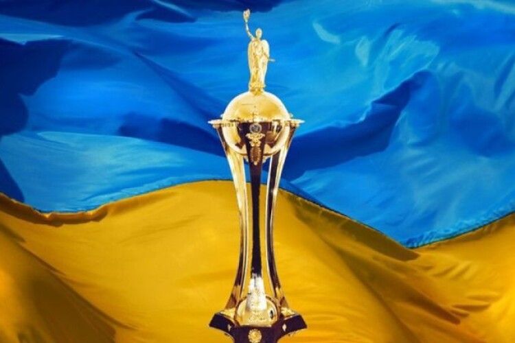 У чветьфіналі Кубку України зіграє представник Другої ліги