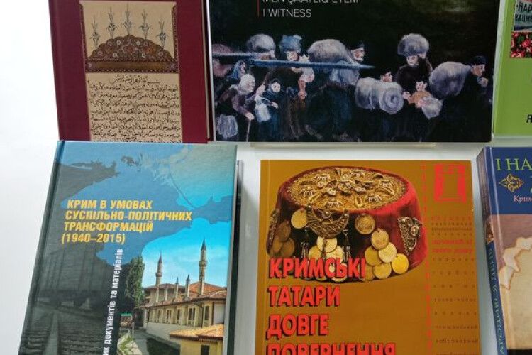 Кримські татари передали у Волинський музей нові книги