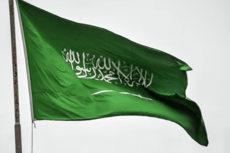 У Саудівській Аравії почалася зустріч щодо української «формули миру»