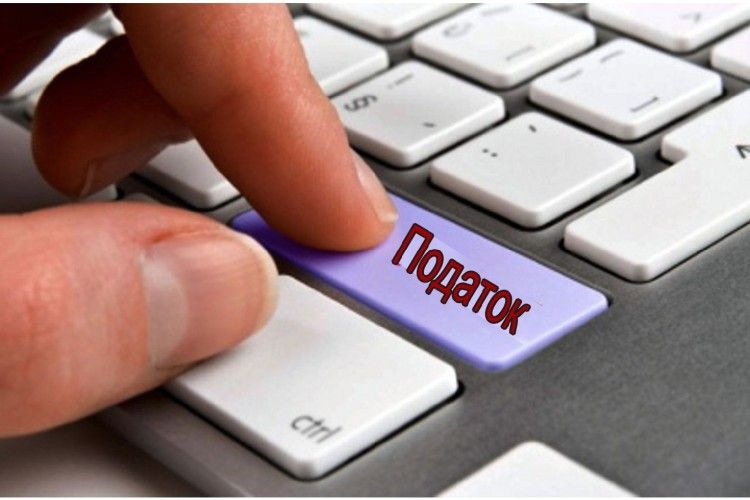 Понад 3,5 тисячі представників волинського бізнесу не заплатили податку