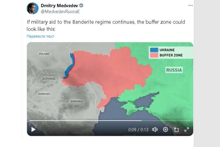 Божевільний алкаш медведєв погрожує загарбати більшу частину Волині