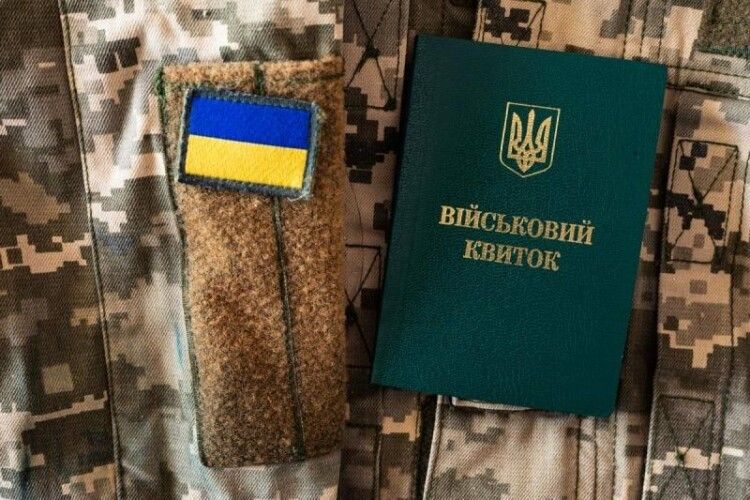 У Чернівцях  чоловік поранив військовослужбовця ТЦК і отримав кулю у відповідь