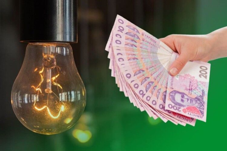 У Міненерго розповіли, чи будуть нові підвищення тарифів на електроенергію