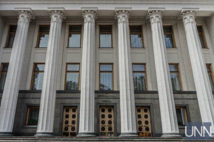 Рада припинила повноваження нардепів Солода, Королевської і Волошина