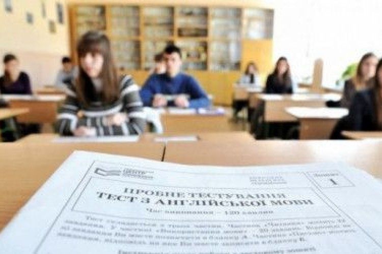 На пробне ЗНО зареєстровано 191 тисячу учасників