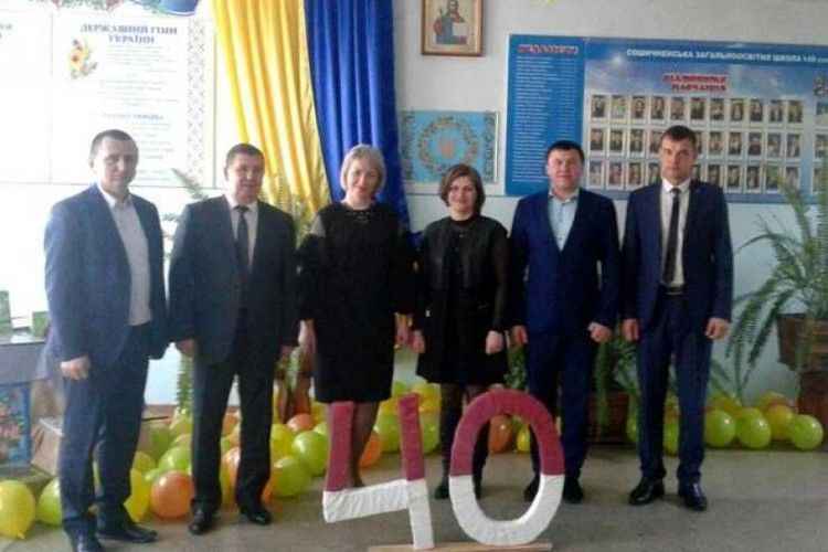 Школа на Камінь-Каширщині відсвяткувала 40-річчя