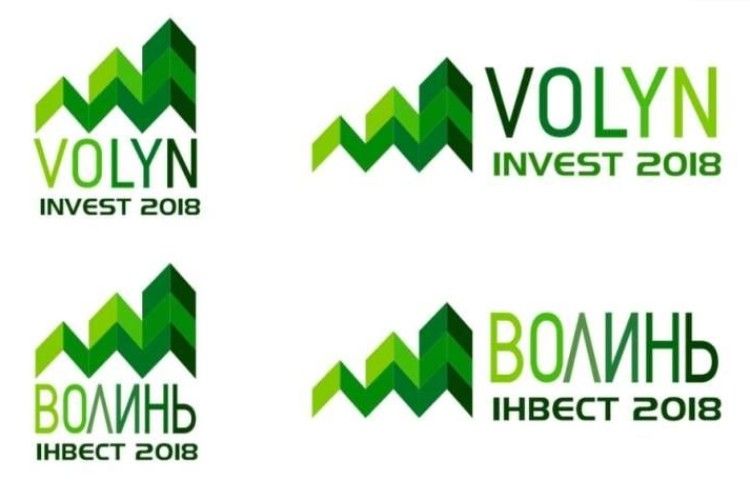 На Волині пройде бізнес-форум