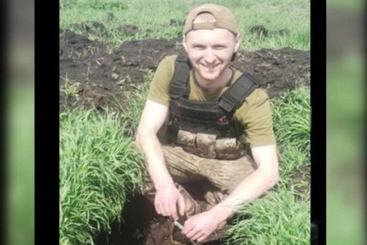 Непоправна втрата: на війні загинув 26-річний Герой з Рівненщини  