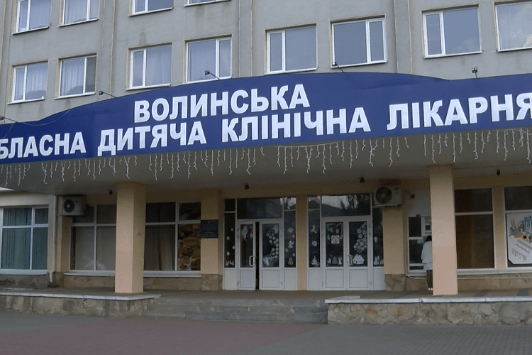 Відома причина смерті 8-річної дитини у Луцьку, яка пила настоянку з каштанів