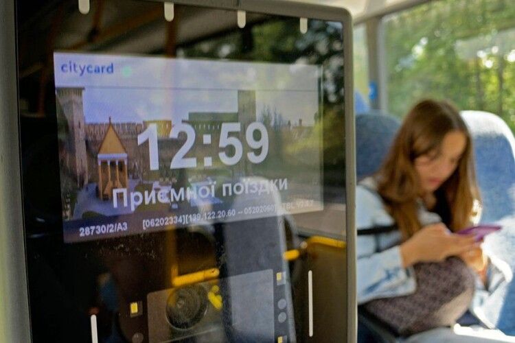 Скільки порушників виявили в громадському транспорті Луцька