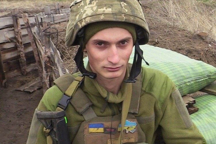 Історія волинського патріота: Утік на війну у 16 років слідом за старшим братом (Фото)