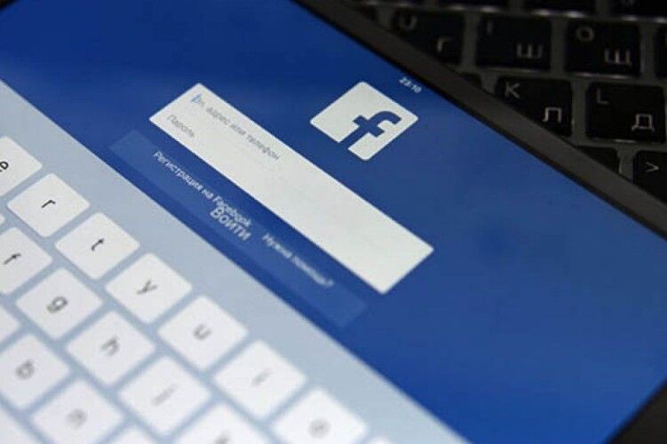 Заради кохання: ВООЗ зобов’яже Цукерберга на ніч вимикати фейсбук