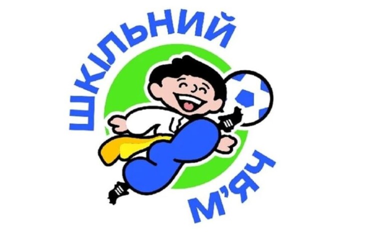 На Волині визначать найкращу юну команду з футболу