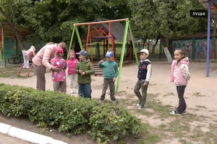 У Луцьку розпочали роботу 13 чергових дитсадків (Відео)