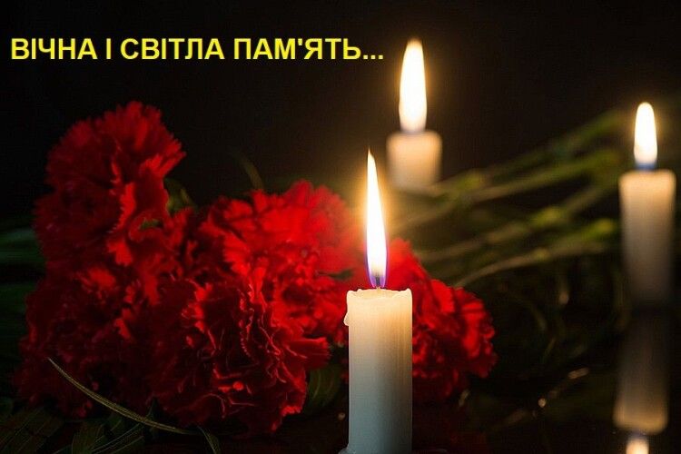Рідні волинського аграрія просять згадати його молитвою