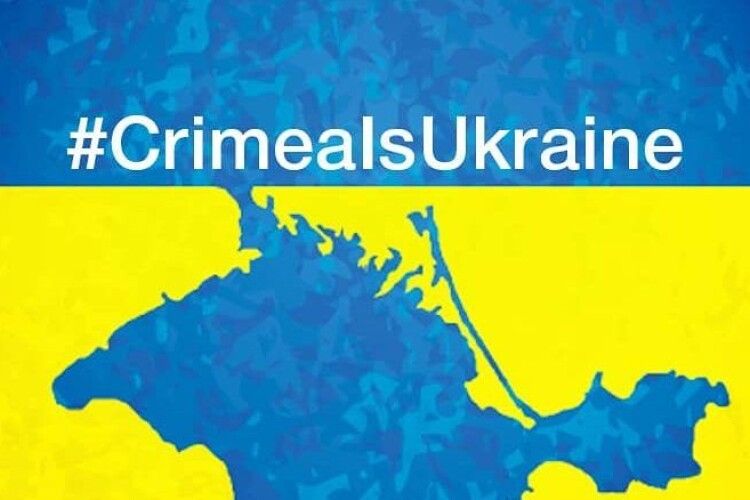 «Наша боротьба триває. Крим – це Україна!», - Петро Порошенко про річницю кримського «референдуму»