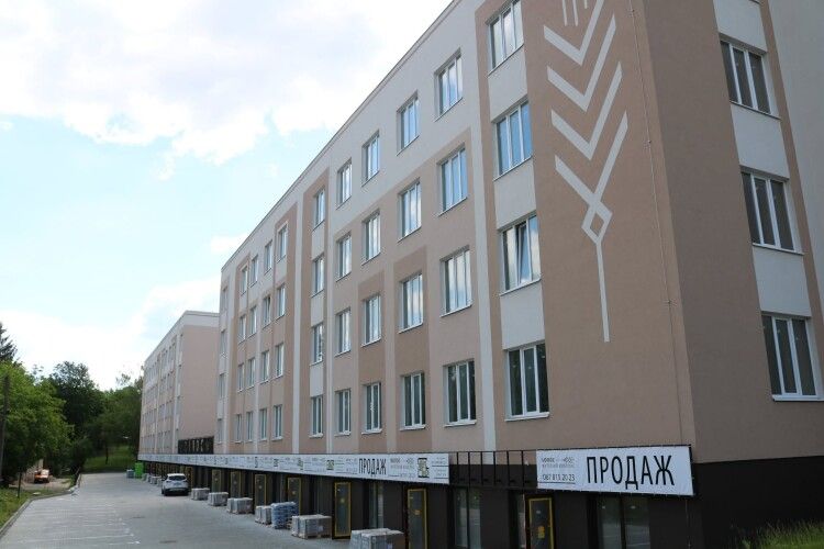 На Волині медики отримають службові квартири в новобудові