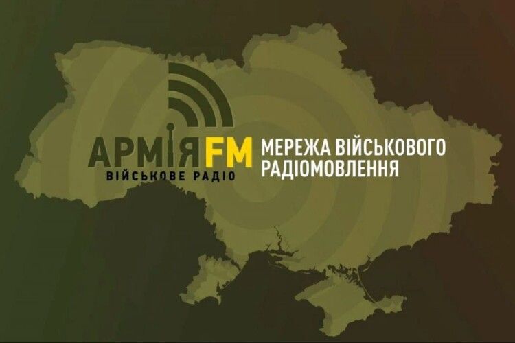 У руках української радіоведучої під час прямого ефіру вибухнув боєприпас