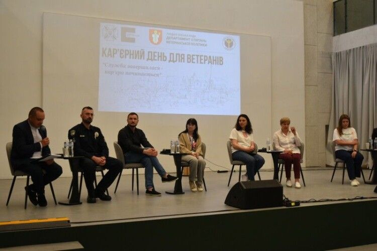 У Луцьку вперше провели Кар’єрний день для ветерана: понад 30 роботодавців готові наймати військових
